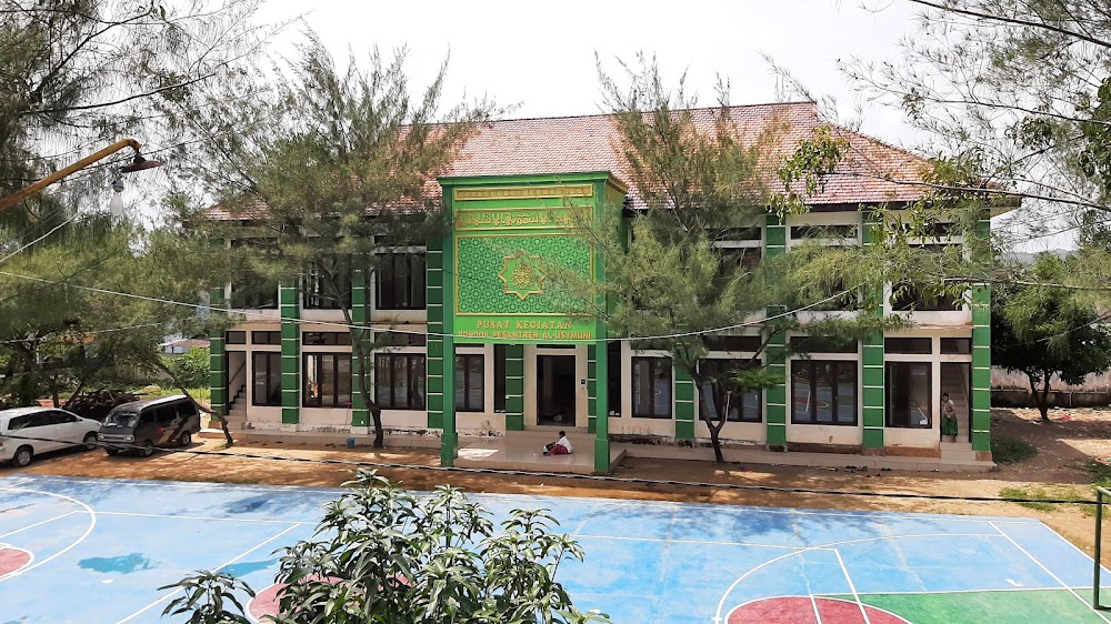 sma-plus-miftahul-ulum-2