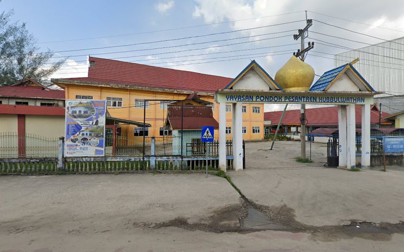 SMAS Hubbulwathan